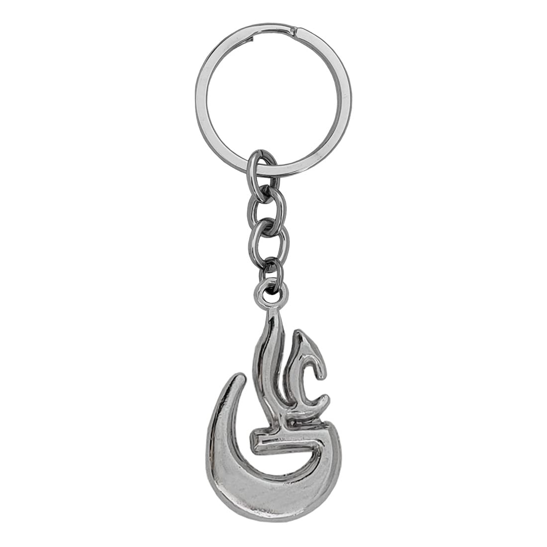 Muslim Shia Islamic Hazrat Imam Ali ibn Abi Talib Name Ya Ali Silver Zinc Metal Keychain For Men