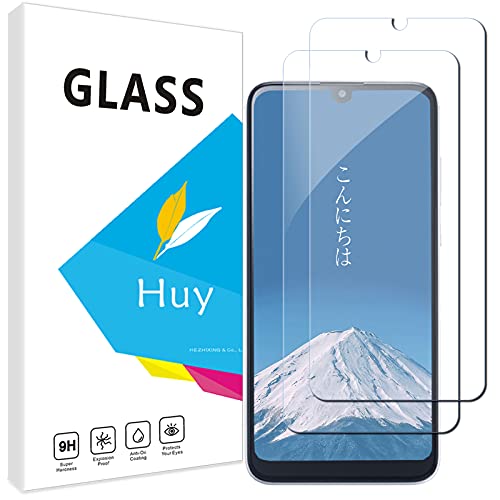 TONE e20 ガラスフイルム tone e20 フイルム【2枚セッ】 日本旭硝子製 強化ガラス 液晶 保護フィルム 貼り付け簡単 硬度9H 防指紋 透過率98.5%