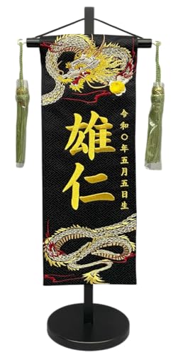 O hJd ܌l` [߂̐ߋ j̎qp VĂ间  vm312 46Z` n OF