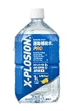 エクスプロージョン 運動補給水PRO スポーツドリンク ボトル L-ヒスチジン配合 国内生産/1000ml×12本/レモン風味 ペットボトル