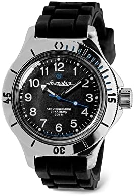 Vostok Amphibia 120811