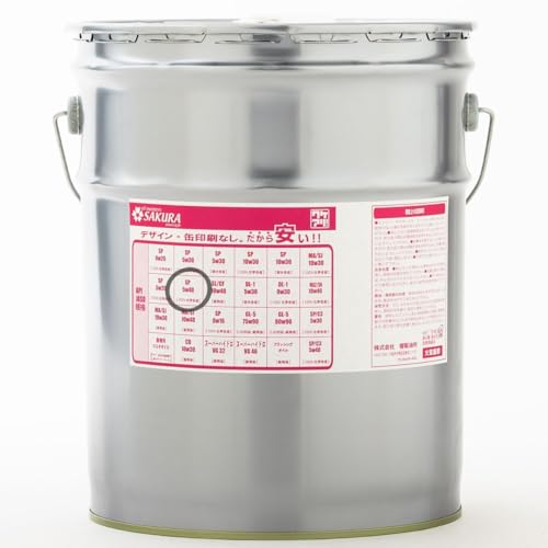 Amazon | 【訳あり オイル缶 20L 】 ワケあり エンジンオイル SP