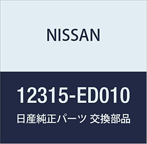 Amazon | NISSAN (日産) 純正部品 ボルト フライホイール 品番12315 