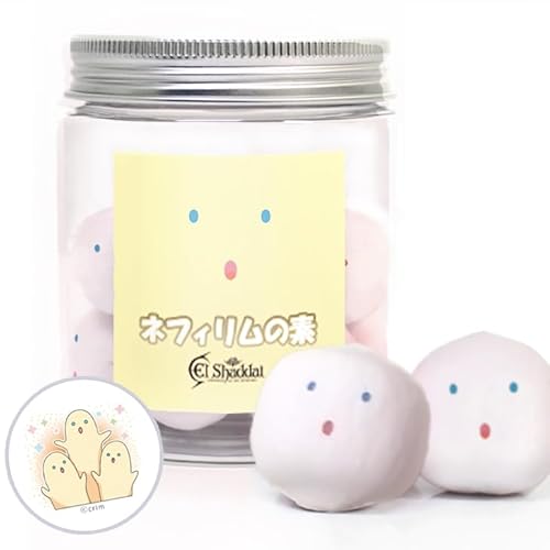 エルシャダイ 顔マシュマロ ネフィリムの素 15個入り 顔 おもしろ 面白い 楽しい スイーツ お菓子 贈り物 プレゼント オリジナル ギフト キャラクター ゲーム SNS 話題 エンタメ 洋菓子 コラボ バズり ウケる ウケ狙い 公式