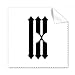Roman Numerals Nine in Black Silhouette Cleaning Cloth Phone Screen Glasses Cleaner 5pcs