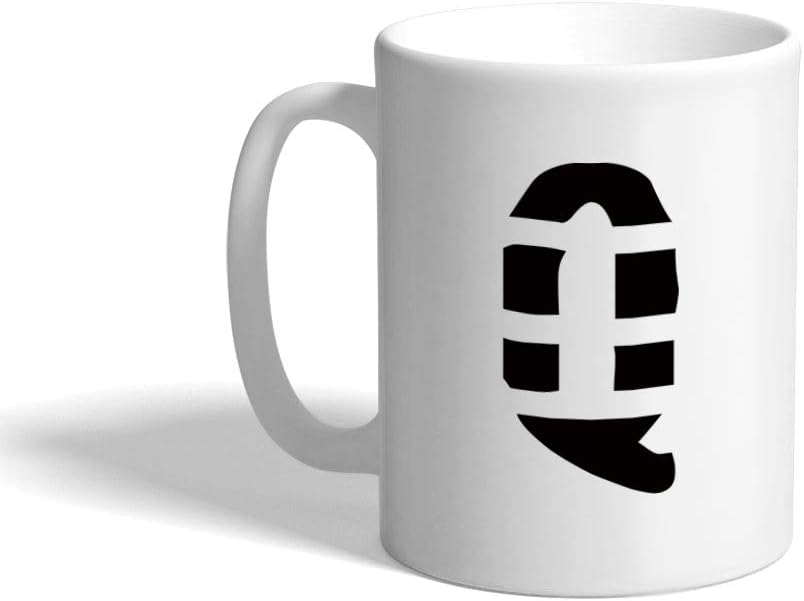 Custom Funny Coffee Mug Coffee Cup"Q" Jailbird Initial Monogram Letter Q White Ceramic Tea Cup 11 OZ Design Only
