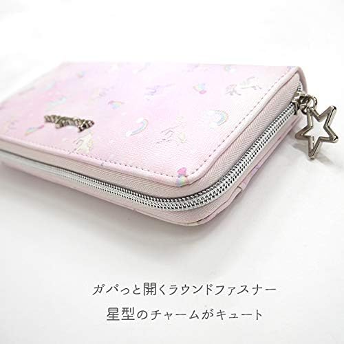 Amazon 長財布 ガールズ ティーンズ レディース ラウンドファスナー ユニコーン グリーン Secret Door シークレットドア キッズバッグ 財布