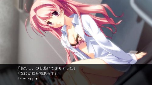 CHAOS; HEAD NOAH (カオスヘッドノア)の関連画像13