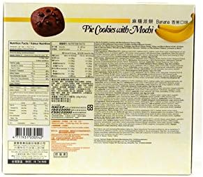 TAIWAN DESSERT Banana Pie Cookies with Mochi 160 g