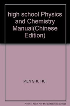 Paperback high school Physics and Chemistry Manual [Chinese] Book