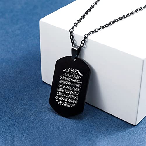 Ayatul Kursi Necklace Islamic Muslim Arabic Calligraphy Pendant Chain Stainless Steel Islam Jewelry3