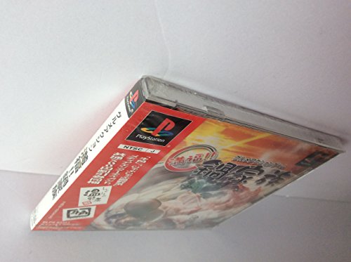 満福!!鍋家族の関連画像4