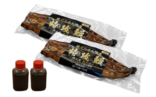 [一心館]大隅産うなぎのかば焼き 2尾 ウナギ 鰻 蒲焼き うな丼 鰻丼 うな重 鰻重 ちらし寿司 ひつまぶし 土用の丑の日 丑の日 湯煎 冷凍