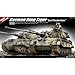 Academy German King Tiger Last Production Military Land Vehicle Model Building Kit