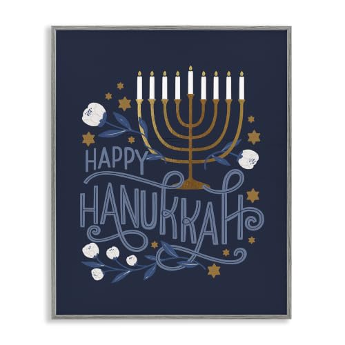 Traditional Menorah Symbols Holiday, 11 x 14 Inch Framed Giclée Print