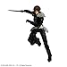 Dissidia Final Fantasy Play Arts KAI Squall Leonhart Figure Square Enix
