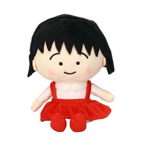 Amazon.co.jp: ゾーウィーちびまる子ちゃん ぬいぐるみS2070 : おもちゃ