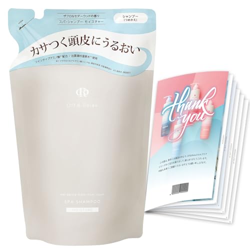 �yAmazon.co.jp ����zOff&Relax OR �X�p�E�V�����v�[ ���C�X�`���[ �߂����p 400ml �U�N�����Z�_�[�E�b�h�̍��� �I���W�i���p���t���b�g�t�� ���C�X�`���[�V�����v�[�l�ւ�