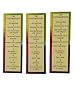 Ten Commandments Bookmarks for Kids, Men, Women Religious Supplies Inspirational Christian Gifts (25 Count) #1