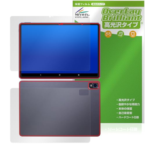 �~���r�b�N�X Magic Drawing Pad �Ή� �ی� �t�B���� ���� �h�w�� �h�C�A �t���E�w�� �Z�b�g ���{��