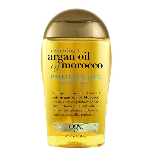 Organix Moroccan Argan Oil Penetrating Oil 100 ml
