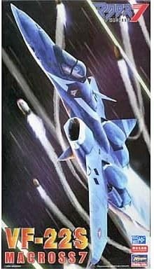 ハムスターカフェ アクキー 大河タケル (お値下げ交渉可◎) 大河タケル