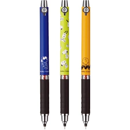 Amazon 三菱鉛筆 クルトガ ラバーグリップ付モデル スヌーピーシリーズ 0 5mm M5 856pn1p Sjs Snj Cht 3種3本組み シャープペン 文房具 オフィス用品