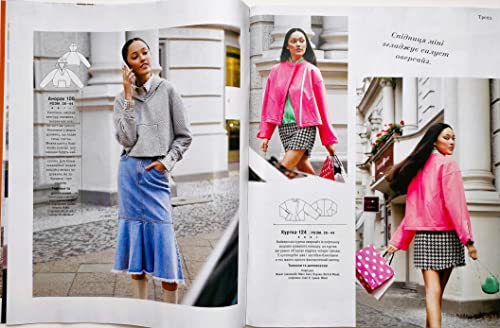 3/2023 Burda Style Magazine In Ukrainian Sewing Patterns Templates Fashion Clothes Dress Blouse Coat Jacket Skirt Shirt Pants Women Size 34-48 Журнал Бурда Українською #TOP7