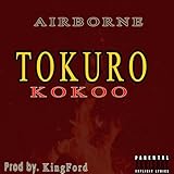  Tokuro kokoo [Explicit]