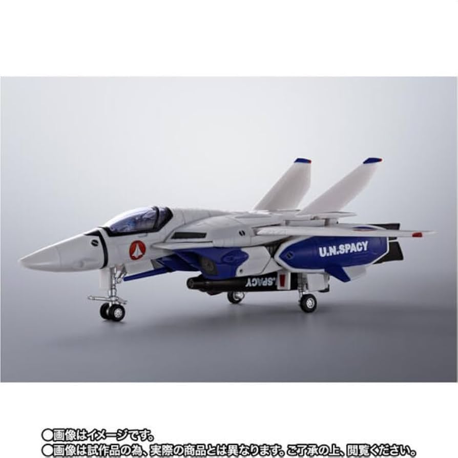 Amazon.co.jp: HI-METAL R 超時空要塞マクロス VF-1A バルキリー