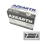 [アゼアス] 活性炭マス