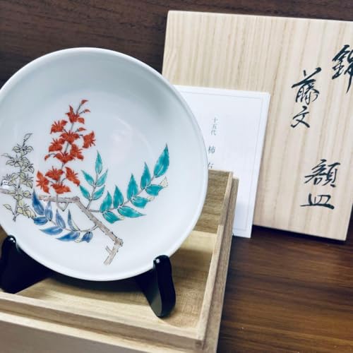 皿 柿右衛門」の人気商品一覧・価格比較 - 価格.com