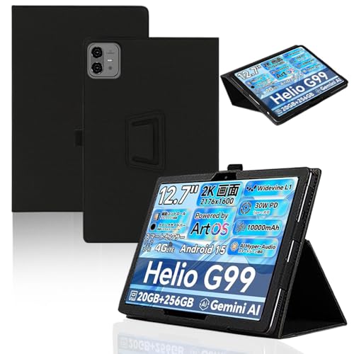 新品未使用 TECLAST ArtPad Pro 12.7インチ ケース セット 本日限り 新品未使用 TECLAST ArtPad Pro 12.7 ケース - メルカリ