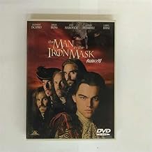 仮面の男 [DVD]