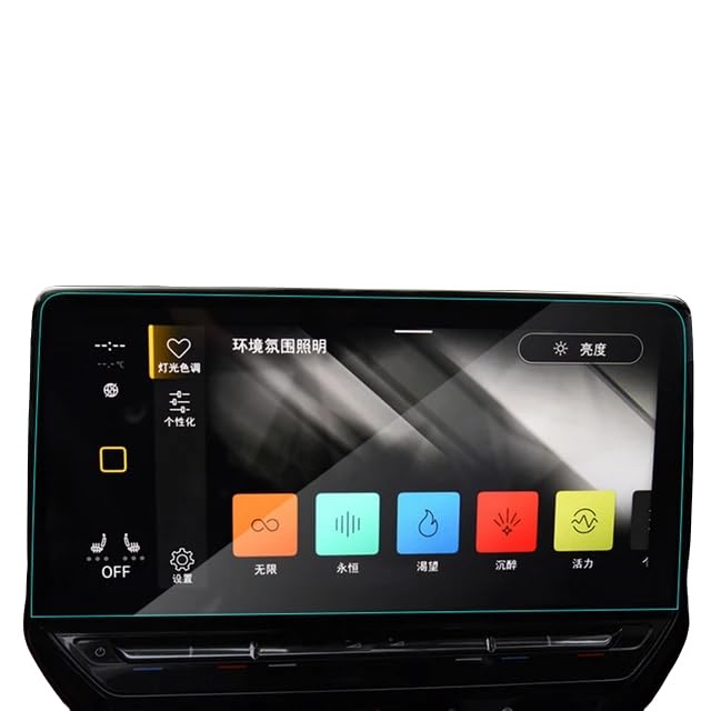 Cars - For 𝖵ОⅬKЅ𝖶А𝖦Еɴ ID.3 ID.4X 2021 Center Control Tempered Glass Screen Protective Film Interior Sticker Car Accessories (ID4 12 INCH)