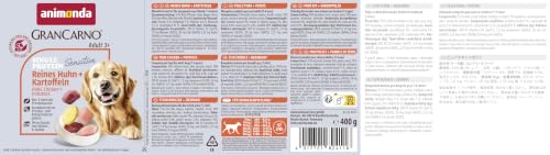 animonda GranCarno Hunde Nassfutter Sensitiv Huhn + Kartoffeln (6 x 400g)