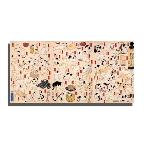 OKRA Utagawa Kuniyoshi Canvas Wall Art - From The Series