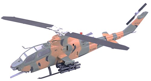 Bell Ah 1s jsdf Easymodel hélicoptère miniature 1/72 pour diorama militaire japonais