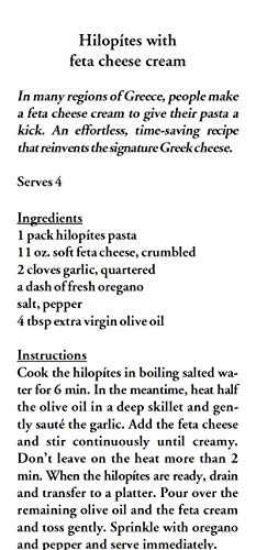 image for Agrozimi Hilopites: Greek Fettucine (17.6 Ounces) - Premium Durum Whea