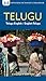Telugu-English/English-Telugu Dictionary & Phrasebook