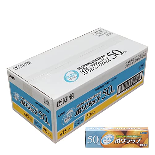 FtB |bv Lb`bv Hipbv 15cm×50m 50{Zbg[P[X̔] Y Y[ ԂɂS H̕ۑ h {