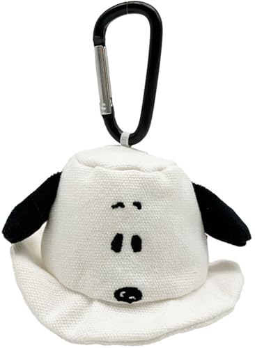 ナカジマコーポレーション スヌーピー バケットハットポーチ ブラック 216656-25