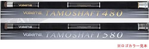 Valleyhill Tamo Shaft 480 Gunmetal/Silver Logo