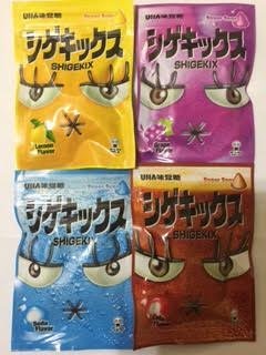 専用　FB M jellyfish & $Uperfine $Suga 合計2点 Amazon.com : Japan UHA SHIGEKIX x4 favor, Super Sour Cola