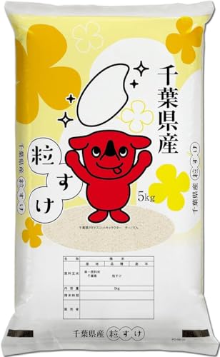 ��t���Y ������ �ߘa7�N�Y ����5kg