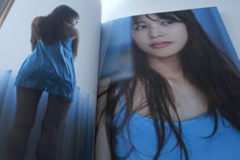 鷲見玲奈ファースト&ラスト写真集 『すみにおけない』 Amazon.co.jp: 鷲見玲奈ファースト＆ラスト写真集「すみにおけ