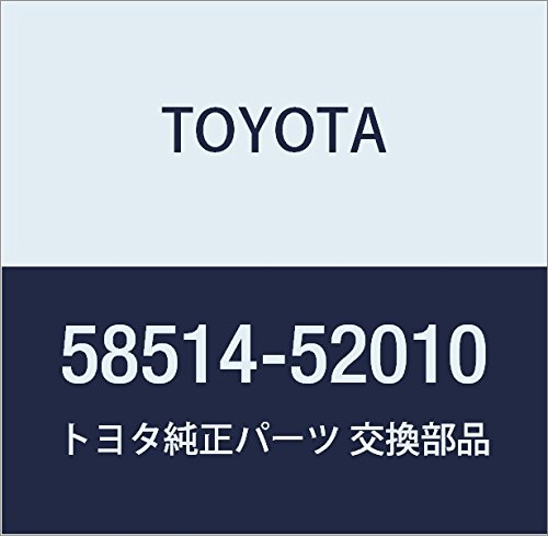 TOYOTA toyota Genuine Parts Floor Mats Assy RR Melody Alarm Open Deck Part Number 58514 52010