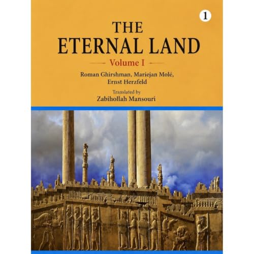 『The Eternal Land』のカバーアート