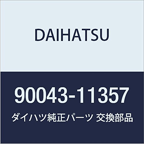 Amazon.co.jp: DAIHATSU (ダイハツ) 純正部品 クランクシャフト(オイル