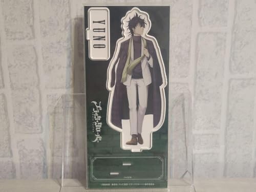 Blackro Yuno Acrylic Stand Jump Festa